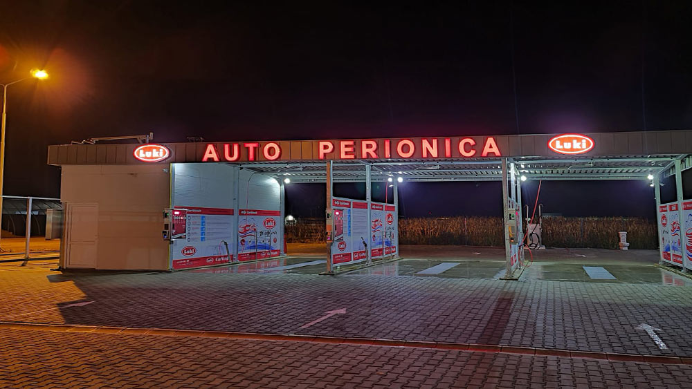Samoposlužna autopraona bkf pećinci praonica noć srbija Pećinci - Srbija
